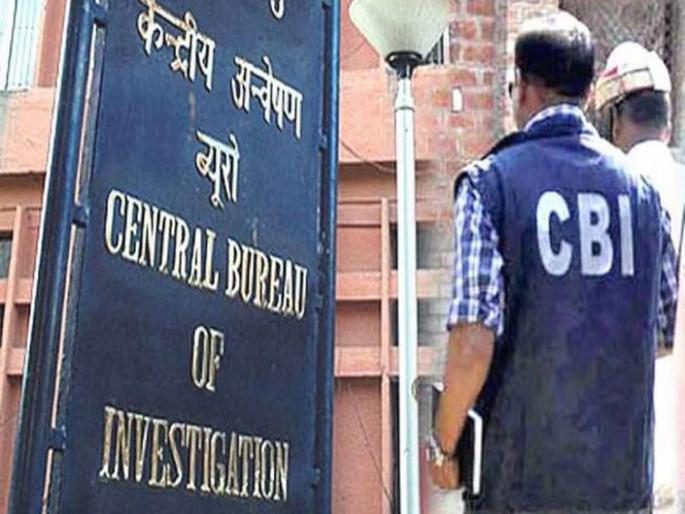 Disclosure of dealing with many people in Mobile in NEET Paper leak case; Information from CBI officials | नीट प्रकरणी माेबाईलमध्ये अनेकांशी व्यवहार केल्याचं उघड; CBI अधिकाऱ्यांची माहिती Disclosure of dealing with many people in Mobile in NEET Paper leak case; Information from CBI officials | नीट प्रकरणी माेबाईलमध्ये अनेकांशी व्यवहार केल्याचं उघड; CBI अधिकाऱ्यांची माहिती