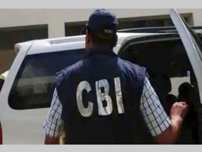 CBI team arrests Gangadhar from Andhra Pradesh for cheating in NEET UG Exam | गंगाधरची अखेर धरपकड; आंध्र प्रदेशातून सीबीआयने केली अटक