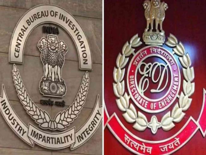 CBI arrested assistant director of the ED for allegedly taking bribe | मुंबईतल्या ज्वेलर्सला अटक करण्याची धमकी; लाच घेताना ईडीच्या बड्या अधिकाऱ्याला अटक CBI arrested assistant director of the ED for allegedly taking bribe | मुंबईतल्या ज्वेलर्सला अटक करण्याची धमकी; लाच घेताना ईडीच्या बड्या अधिकाऱ्याला अटक