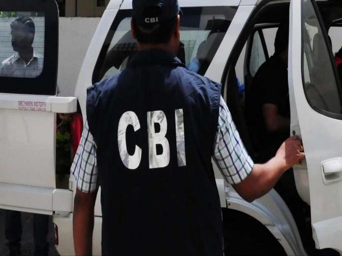 NEET case CBI team will take the evidence of defrauded parents | नीट प्रकरण :फसवणूक झालेल्या पालकांचा सीबीआय पथक घेणार शाेध..!