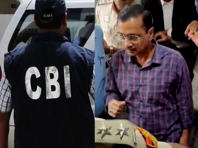Arvind Kejriwal moves High Court against CBI arrest in Delhi liquor policy case | अरविंद केजरीवाल यांची पुन्हा उच्च न्यायालयात धाव, CBI च्या अटकेविरोधात दिले आव्हान Arvind Kejriwal moves High Court against CBI arrest in Delhi liquor policy case | अरविंद केजरीवाल यांची पुन्हा उच्च न्यायालयात धाव, CBI च्या अटकेविरोधात दिले आव्हान