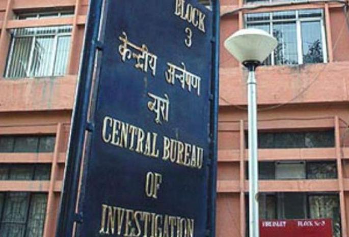 CBI Vs Police: The CBI will take the Supreme Court's order | सीबीआय Vs पोलीस : सीबीआय घेणार सर्वोच्च न्यायालयात धाव