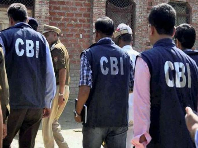 no entry for cbi in these states including west bengal andhra pradesh chhattisgarh | 'या' राज्यांमध्ये सीबीआयला 'नो एंट्री'; सीएम-पीएम वादाची पार्श्वभूमी
