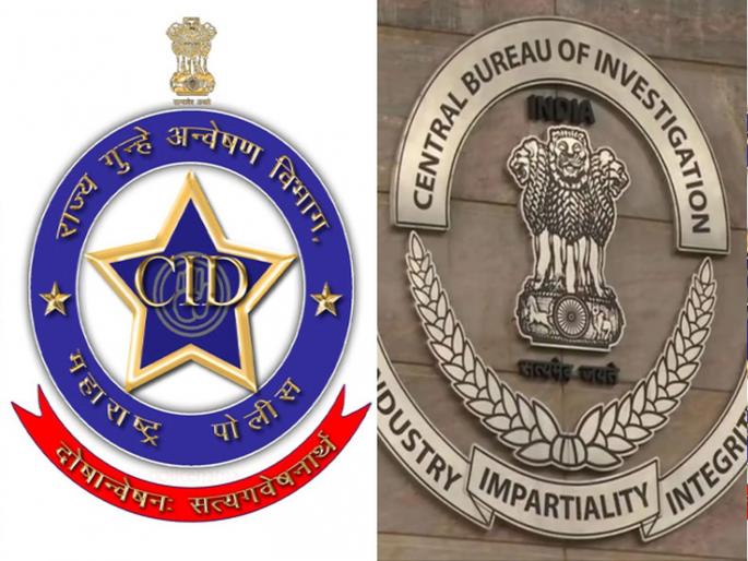 General Knowledge: What is the difference between CBI and CID? Purpose one but works different | CBI, CID Difference: दया...! सीबीआय आणि सीआयडीमध्ये फरक काय? उद्देश एक पण कामे वेगवेगळी General Knowledge: What is the difference between CBI and CID? Purpose one but works different | CBI, CID Difference: दया...! सीबीआय आणि सीआयडीमध्ये फरक काय? उद्देश एक पण कामे वेगवेगळी