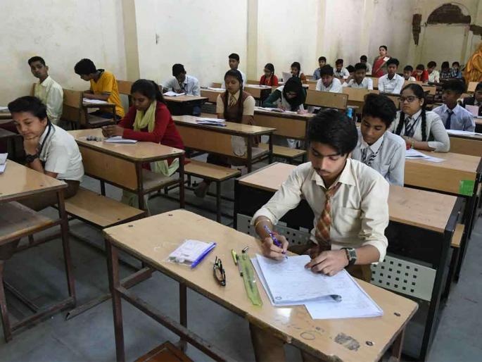 Crime in Talegaon for taking 11th exam | अकरावीची परीक्षा घेतल्याप्रकरणी तळेगावला गुन्हा Crime in Talegaon for taking 11th exam | अकरावीची परीक्षा घेतल्याप्रकरणी तळेगावला गुन्हा