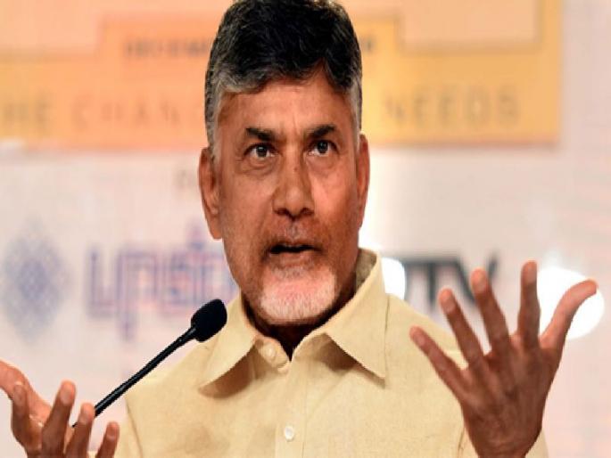 Following the decision of Chandrababu Naidu, Twitter War between Telugu Desam and BJP supporters | चंद्राबाबू नायडूंच्या निर्णयानंतर तेलुगू देसम आणि भाजपा समर्थकांमध्ये ट्विटर वॉर