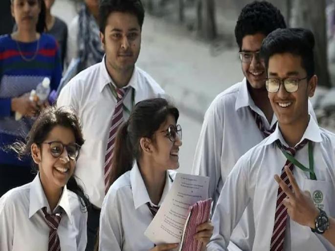 'CBSE' exam result declared, this year too girls beat the competition | 'सीबीएसई' परीक्षेचा निकाल जाहीर, यंदाही मुलींनीच मारली बाजी 'CBSE' exam result declared, this year too girls beat the competition | 'सीबीएसई' परीक्षेचा निकाल जाहीर, यंदाही मुलींनीच मारली बाजी