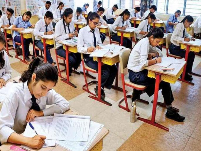 These students will not be able to appear for the board exams, CBSE has given strict orders | या विद्यार्थ्यांना देता येणार नाही बोर्डाची परीक्षा, सीबीएसईने दिले सक्त आदेश