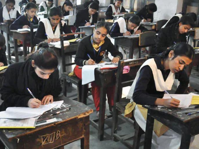 cbse class 10 class 12 exams schedule likely to be announced soon board secretary anurag tripathi | मोठी बातमी : ठरलेल्या कार्यक्रमा प्रमाणेच होणार 10वी, 12वीच्या परीक्षा, लवकरच होईल तारखेची घोषणा - CBSE cbse class 10 class 12 exams schedule likely to be announced soon board secretary anurag tripathi | मोठी बातमी : ठरलेल्या कार्यक्रमा प्रमाणेच होणार 10वी, 12वीच्या परीक्षा, लवकरच होईल तारखेची घोषणा - CBSE