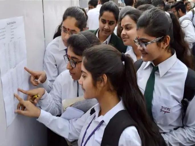 There will be no change in CBSE mark sheet | सीबीएसई गुणपत्रिकेत होणार नाही बदल