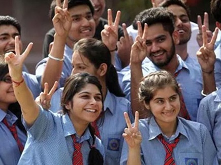 Girls top in CBSE 'HSC exams! | ‘सीबीएसई’ बारावीच्या परीक्षेत मुलींची बाजी!