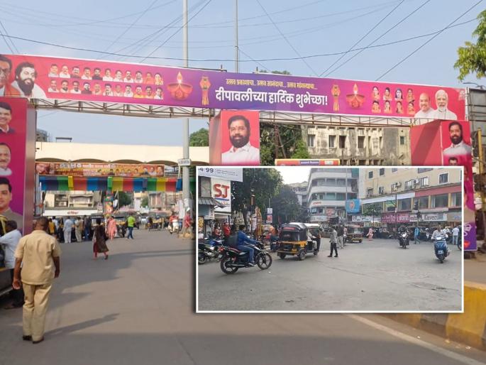 Finally removed those political arches! Impact of news published in Lokmat news | अखेर त्या राजकीय कमानी हटवल्या! लोकमतच्या बातमीचा इम्पॅक्ट Finally removed those political arches! Impact of news published in Lokmat news | अखेर त्या राजकीय कमानी हटवल्या! लोकमतच्या बातमीचा इम्पॅक्ट