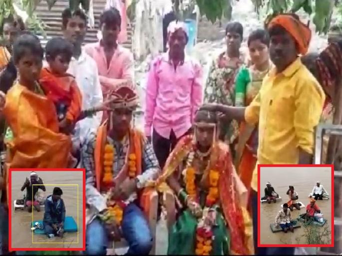 groom and relatives departed from 'thermacol' boat! water journey of the groom through river, reached the wedding venue on time | साता जन्माची गाठ बांधायला नवरदेवाचा चक्क नदीच्या पुरातून प्रवास, धडाक्यात पार पडले लग्न