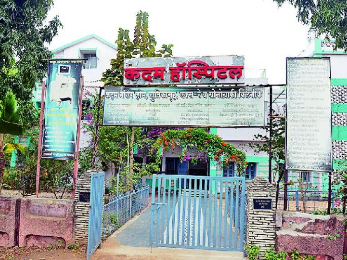 Illegal abortion exposed due to the courage of the victim's mother | वर्धा गर्भपात प्रकरण : पीडितेच्या आईच्या धाडसामुळेच अवैध गर्भपाताचा पर्दाफाश Illegal abortion exposed due to the courage of the victim's mother | वर्धा गर्भपात प्रकरण : पीडितेच्या आईच्या धाडसामुळेच अवैध गर्भपाताचा पर्दाफाश