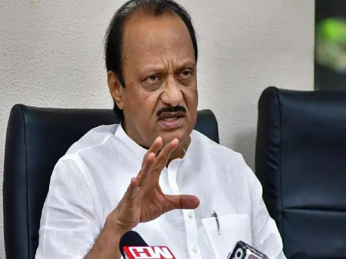Deputy Chief Minister Ajit Pawar's explanation about 'that' project of Solapur | सोलापूरच्या 'त्या'प्रकल्पाबाबत चुकीचे व्रुत्त- उपमुख्यमंत्री अजित पवार यांचे स्पष्टीकरण Deputy Chief Minister Ajit Pawar's explanation about 'that' project of Solapur | सोलापूरच्या 'त्या'प्रकल्पाबाबत चुकीचे व्रुत्त- उपमुख्यमंत्री अजित पवार यांचे स्पष्टीकरण