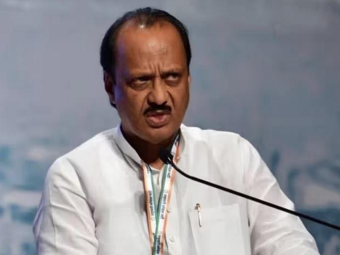 Assistance proposal to center for drought-affected 40 talukas - Deputy Chief Minister Ajit Pawar's information | दुष्काळी ४० तालुक्यांसाठी केंद्राकडे मदतीचा प्रस्ताव - उपमुख्यमंत्री अजित पवार यांची माहिती Assistance proposal to center for drought-affected 40 talukas - Deputy Chief Minister Ajit Pawar's information | दुष्काळी ४० तालुक्यांसाठी केंद्राकडे मदतीचा प्रस्ताव - उपमुख्यमंत्री अजित पवार यांची माहिती