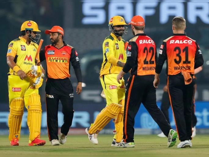IPL 2021, CSK Vs SRH T20 Match Highlight : 5th consecutive win for CSK in IPL2021, SRH fifth defeat in six match | IPL 2021, CSK Vs SRH T20 Match Highlight : चेन्नई सुपर किंग्सला आता रोखणं अवघड अन् SRHचं पुनरागमन कठीण!