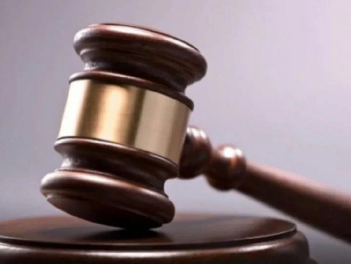 Contempt notice to Amravati caste verification committee | अमरावती जात पडताळणी समितीला अवमानना नोटीस Contempt notice to Amravati caste verification committee | अमरावती जात पडताळणी समितीला अवमानना नोटीस