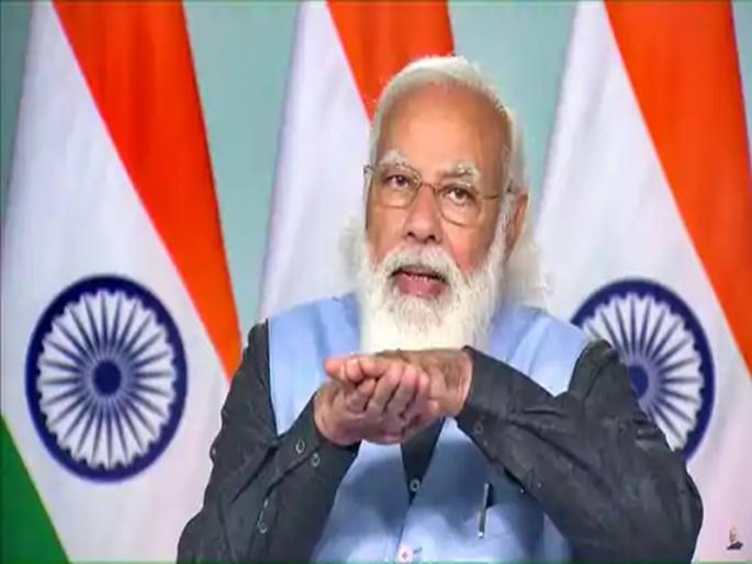 Prime Minister Narendra Modi should apologize to the farmers | पंतप्रधान नरेंद्र मोदी यांनी शेतकऱ्यांची माफी मागावी Prime Minister Narendra Modi should apologize to the farmers | पंतप्रधान नरेंद्र मोदी यांनी शेतकऱ्यांची माफी मागावी