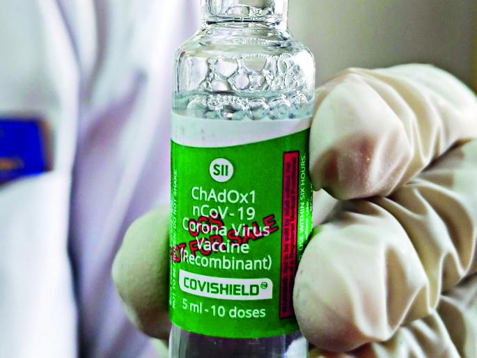 The doses for the four health centers were given mutually elsewhere | Corona vaccine -चौके आरोग्य केंद्रासाठीचे डोस परस्पर अन्यत्र दिले The doses for the four health centers were given mutually elsewhere | Corona vaccine -चौके आरोग्य केंद्रासाठीचे डोस परस्पर अन्यत्र दिले