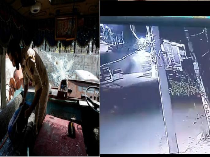 cctv footage of the terrorist attack on the bus carrying cisf personnel in the sunjwan area of jammu | आधी गोळ्या झाडल्या, नंतर ग्रेनेड फेकले... CISF बसवर झालेल्या दहशतवादी हल्ल्याचे CCTV फुटेज cctv footage of the terrorist attack on the bus carrying cisf personnel in the sunjwan area of jammu | आधी गोळ्या झाडल्या, नंतर ग्रेनेड फेकले... CISF बसवर झालेल्या दहशतवादी हल्ल्याचे CCTV फुटेज