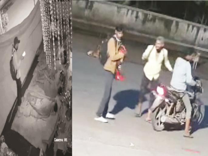 Ganesh devotees, take care of the belongings in the mandal; donation boxes, mobile lamps stolen by thieves | गणेशभक्तांनो, मंडळातील ऐवजाची काळजी घ्या; चोरांकडून रेकीकरून दानपेटी, मोबाइल लंपास Ganesh devotees, take care of the belongings in the mandal; donation boxes, mobile lamps stolen by thieves | गणेशभक्तांनो, मंडळातील ऐवजाची काळजी घ्या; चोरांकडून रेकीकरून दानपेटी, मोबाइल लंपास