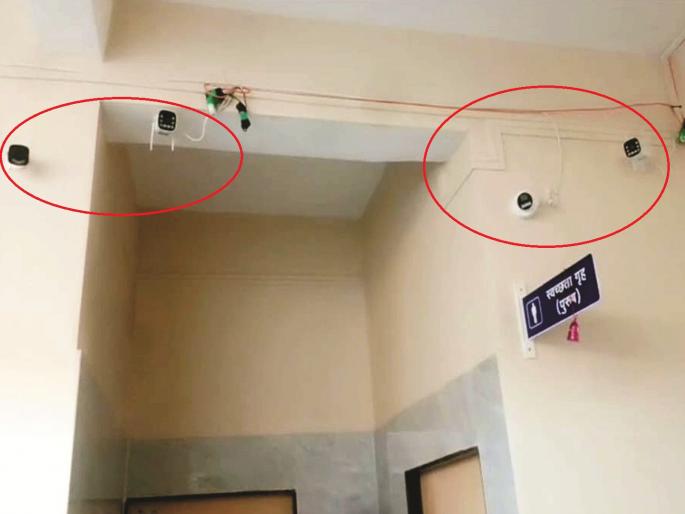 Parabhani: NCP's CCTV cameras in front of EVM strongroom; Political atmosphere heated up | Parabhani: ईव्हीएम स्ट्राँगरूमसमोर राष्ट्रवादीचे सीसीटीव्ही कॅमेरे; राजकीय वातावरण तापले Parabhani: NCP's CCTV cameras in front of EVM strongroom; Political atmosphere heated up | Parabhani: ईव्हीएम स्ट्राँगरूमसमोर राष्ट्रवादीचे सीसीटीव्ही कॅमेरे; राजकीय वातावरण तापले