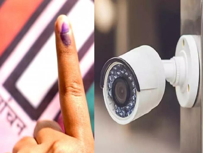 57 video filming teams to monitor meetings, meetings, rallies, corner meetings etc in Sangli Lok Sabha elections | सांगलीत लोकसभा निवडणुकीवर राहणार ५७ चित्रीकरण पथकांची नजर 57 video filming teams to monitor meetings, meetings, rallies, corner meetings etc in Sangli Lok Sabha elections | सांगलीत लोकसभा निवडणुकीवर राहणार ५७ चित्रीकरण पथकांची नजर