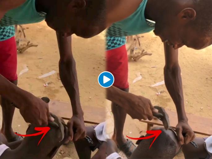 Funny viral video : Man bald with hammer viral video | Video: बोंबला! हातोडा मारून मारून व्यक्तीचं केलं टक्कल, बघून म्हणाल - अरे काय जुगाड आहे? Funny viral video : Man bald with hammer viral video | Video: बोंबला! हातोडा मारून मारून व्यक्तीचं केलं टक्कल, बघून म्हणाल - अरे काय जुगाड आहे?