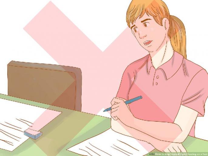 girl student suspended for cheating in TET exam by using Bluetooth | ब्लूटूथ लावून टीईटीचा पेपर सोडविणारी 'ती' मुलगी निलंबित