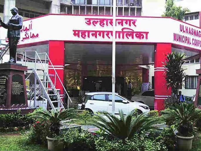 Election of Ulhasnagar Municipal Corporation Standing Committee Chairman |  शिवसेना आघाडीचे स्थायी समिती सदस्य नजरबंद, भाजपचा व्हीप जारी Election of Ulhasnagar Municipal Corporation Standing Committee Chairman |  शिवसेना आघाडीचे स्थायी समिती सदस्य नजरबंद, भाजपचा व्हीप जारी