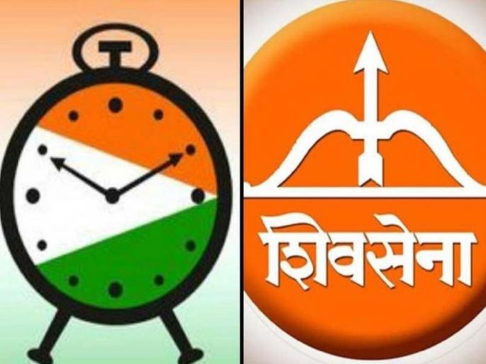 If you came on street, you will see work; Shiv Sena answers NCP's allegations | रस्त्यावर उतरलात तर काम दिसेल; राष्ट्रवादीच्या आरोपावर शिवसेनेचा पलटवार If you came on street, you will see work; Shiv Sena answers NCP's allegations | रस्त्यावर उतरलात तर काम दिसेल; राष्ट्रवादीच्या आरोपावर शिवसेनेचा पलटवार