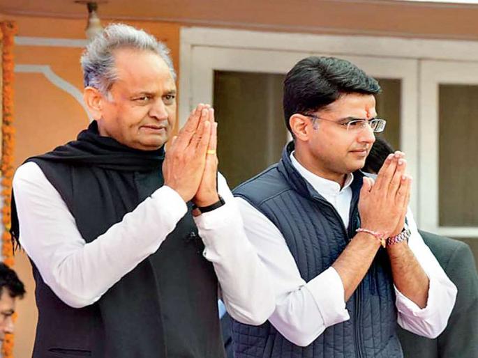 Horse trading in Rajasthan, Gehlot government in crisis?; Two BJP leaders arrested | राजस्थानमध्ये घोडेबाजार, संकटात गेहलोत सरकार?; भाजपाच्या दोन नेत्यांना अटक Horse trading in Rajasthan, Gehlot government in crisis?; Two BJP leaders arrested | राजस्थानमध्ये घोडेबाजार, संकटात गेहलोत सरकार?; भाजपाच्या दोन नेत्यांना अटक