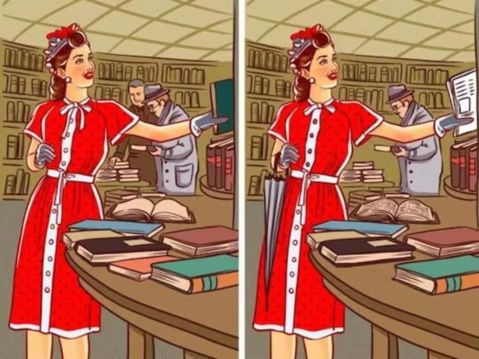Optical Illusion : Can you find 8 differences in this picture of library | Optical Illusion : लाइब्ररीच्या या फोटोत तुम्हाला शोधायचे आहेत 8 फरक, 25 सेकंदात पूर्ण करायचं आहे चॅलेंज! Optical Illusion : Can you find 8 differences in this picture of library | Optical Illusion : लाइब्ररीच्या या फोटोत तुम्हाला शोधायचे आहेत 8 फरक, 25 सेकंदात पूर्ण करायचं आहे चॅलेंज!