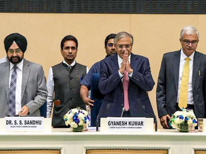 Impeachment row CEC Gyanesh Kumar reaction when asked about the 193 Opposition MP move | महाभियोगाच्या प्रश्नावर काय म्हणाले मुख्य निवडणूक आयुक्त? १९३ खासदारांचे ज्ञानेश कुमारांविरोधात पत्र Impeachment row CEC Gyanesh Kumar reaction when asked about the 193 Opposition MP move | महाभियोगाच्या प्रश्नावर काय म्हणाले मुख्य निवडणूक आयुक्त? १९३ खासदारांचे ज्ञानेश कुमारांविरोधात पत्र