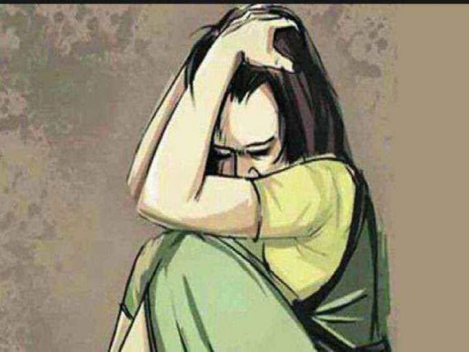 10th daughter pregnant in ashram school; Types exposed due to the onset of bleeding | आश्रमशाळेत दहावीची मुलगी गर्भवती; रक्तस्त्राव सुरू झाल्यामुळे प्रकार उघडकीस 10th daughter pregnant in ashram school; Types exposed due to the onset of bleeding | आश्रमशाळेत दहावीची मुलगी गर्भवती; रक्तस्त्राव सुरू झाल्यामुळे प्रकार उघडकीस