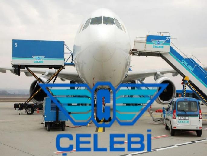 High Court quashes order granting relief to celebs; clears way for services at Mumbai airport | सेलेबीला दिलासा देणारा आदेश हायकाेर्टाकडून रद्द; मुंबई विमानतळावरील सेवांचा मार्ग मोकळा High Court quashes order granting relief to celebs; clears way for services at Mumbai airport | सेलेबीला दिलासा देणारा आदेश हायकाेर्टाकडून रद्द; मुंबई विमानतळावरील सेवांचा मार्ग मोकळा