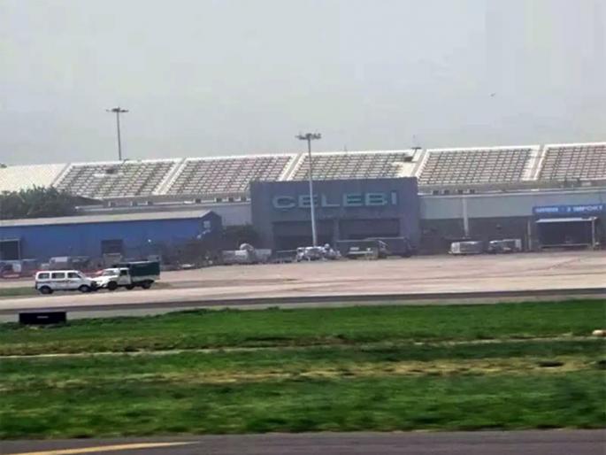 celebi does not want work ib had warned fear of new questions about security | ‘सेलेबी’ला काम नको; आयबीचा होता इशारा, सुरक्षेविषयी नवीन प्रश्न निर्माण होण्याची भीती celebi does not want work ib had warned fear of new questions about security | ‘सेलेबी’ला काम नको; आयबीचा होता इशारा, सुरक्षेविषयी नवीन प्रश्न निर्माण होण्याची भीती