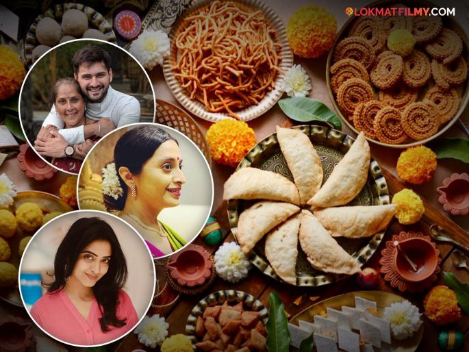 These famous actors from the Marathi film industry are also a hit in the Diwali snack business! | Diwali 2025: मराठी सिनेइंडस्ट्रीतील हे प्रसिद्ध कलाकार दिवाळी फराळाच्या व्यवसायातही आहेत हिट! These famous actors from the Marathi film industry are also a hit in the Diwali snack business! | Diwali 2025: मराठी सिनेइंडस्ट्रीतील हे प्रसिद्ध कलाकार दिवाळी फराळाच्या व्यवसायातही आहेत हिट!