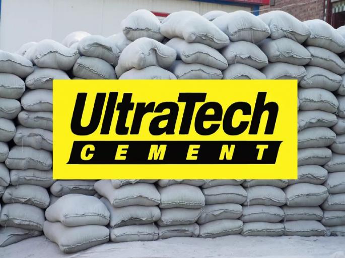 UltraTech Becomes World's 'Third' Largest Cement Company; Shares rose on the news | UltraTech बनली जगातील 'तिसरी' सर्वात मोठी सिमेंट कंपनी; बातमी येताच शेअर्स वधारले