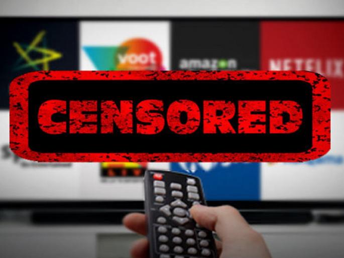 Action to be taken against OTT platforms spreading obscenity; The government will make a strict law | अश्लीलता पसरवणाऱ्या OTT प्लॅटफॉर्म्सवर होणार कारवाई; सरकार करणार कडक कायदा Action to be taken against OTT platforms spreading obscenity; The government will make a strict law | अश्लीलता पसरवणाऱ्या OTT प्लॅटफॉर्म्सवर होणार कारवाई; सरकार करणार कडक कायदा