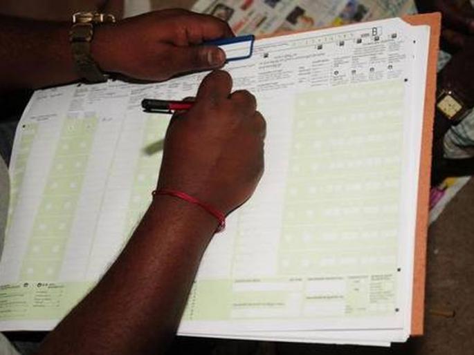 Census work excludes disable teachers, officers, staff! | जनगणनेच्या कामातून दिव्यांग शिक्षक, अधिकारी, कर्मचाऱ्यांना वगळले! Census work excludes disable teachers, officers, staff! | जनगणनेच्या कामातून दिव्यांग शिक्षक, अधिकारी, कर्मचाऱ्यांना वगळले!