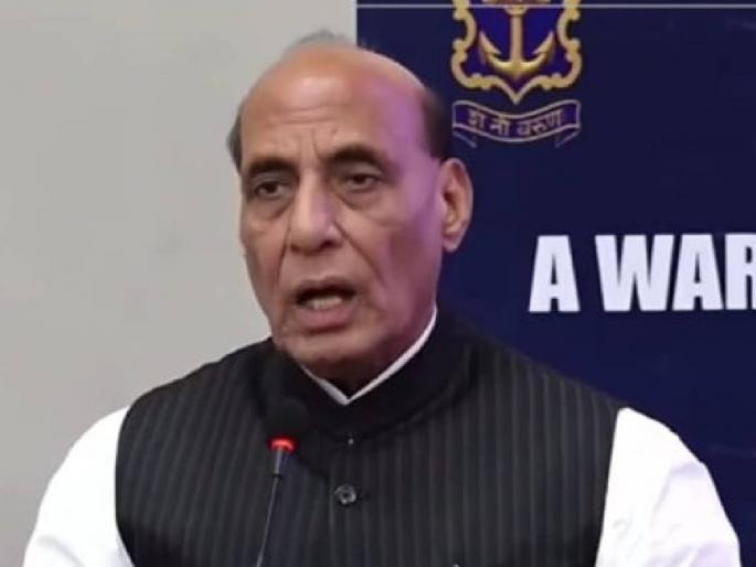 The progress made by the Navy with emphasis on Swadeshi is spectacular; | स्वदेशीवर भर देत नौदलाने केलेली प्रगती नेत्रदिपक; राजनाथ सिंह The progress made by the Navy with emphasis on Swadeshi is spectacular; | स्वदेशीवर भर देत नौदलाने केलेली प्रगती नेत्रदिपक; राजनाथ सिंह