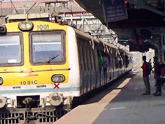 railway pending Water bill of about 244 crores of Municipal Corporation | मध्य, पश्चिम रेल्वेने थकविली पालिकेची सुमारे २४४ कोटींची पाणीपट्टी railway pending Water bill of about 244 crores of Municipal Corporation | मध्य, पश्चिम रेल्वेने थकविली पालिकेची सुमारे २४४ कोटींची पाणीपट्टी