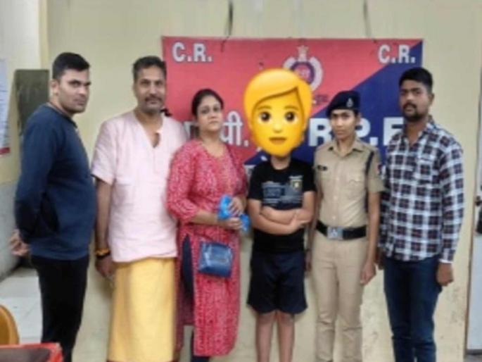 Operation Nanhe Farishte RPF takes back home 1064 minors who ran away | ऑपरेशन नन्हे फरिश्ते: घरून पळून गेलेल्या १०६४ अल्पवयीन मुलांची आरपीएफकडून घरवापसी Operation Nanhe Farishte RPF takes back home 1064 minors who ran away | ऑपरेशन नन्हे फरिश्ते: घरून पळून गेलेल्या १०६४ अल्पवयीन मुलांची आरपीएफकडून घरवापसी