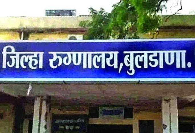 Centre's two-member team arrives in Buldana district | केंद्राचे दोन सदस्यीय पथक बुलडाणा जिल्ह्यात दाखल