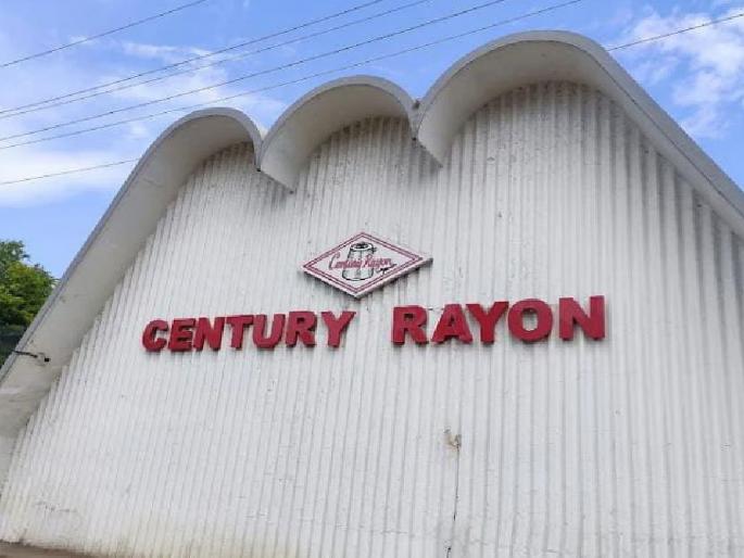 Fake coupons exposed in Century Company, Ulhasnagar; Coupons worth 78 thousand seized, case registered against three | उल्हासनगरच्या सेंच्यूरी कंपनीत नकली कुपन्सचा पर्दाफाश; ७८ हजारांची कुपन जप्त, तिघांवर गुन्हा दाखल  Fake coupons exposed in Century Company, Ulhasnagar; Coupons worth 78 thousand seized, case registered against three | उल्हासनगरच्या सेंच्यूरी कंपनीत नकली कुपन्सचा पर्दाफाश; ७८ हजारांची कुपन जप्त, तिघांवर गुन्हा दाखल