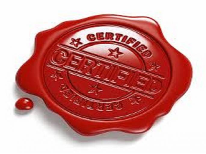 After 40 years, 54 villages got certificates of ownership; Pending question of Shendra village in Parbhani, | ४० वर्षानंतर ५४ ग्रामस्थांना मिळाले मालकीहक्काचे प्रमाणपत्र; परभणीतील शेंद्रा गावचा प्रलंबित प्रश्न मार्गी After 40 years, 54 villages got certificates of ownership; Pending question of Shendra village in Parbhani, | ४० वर्षानंतर ५४ ग्रामस्थांना मिळाले मालकीहक्काचे प्रमाणपत्र; परभणीतील शेंद्रा गावचा प्रलंबित प्रश्न मार्गी