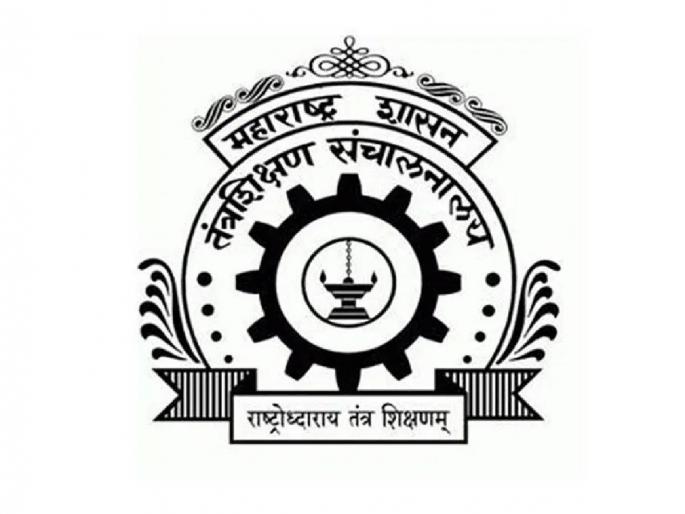 MHT-CET Results for Engineering, Agriculture, Pharmaceuticals will declared Today within Maharashtra | राज्यातील अभियांत्रिकी, कृषी, औषधनिर्माणशास्त्र 'एमएचटी-सीईटी'चा आज निकाल MHT-CET Results for Engineering, Agriculture, Pharmaceuticals will declared Today within Maharashtra | राज्यातील अभियांत्रिकी, कृषी, औषधनिर्माणशास्त्र 'एमएचटी-सीईटी'चा आज निकाल