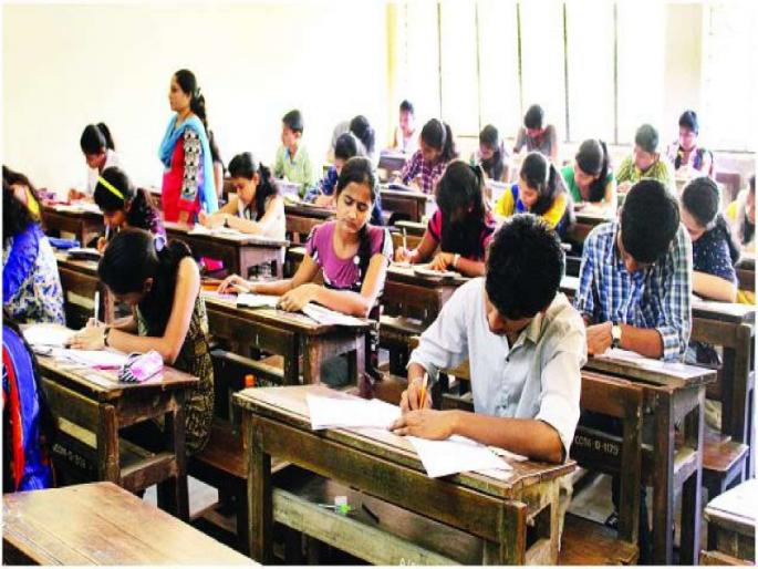 CET for admission to BCA, BMS, BBA | बीसीए, बीएमएस, बीबीएच्या प्रवेशासाठी सीईटी CET for admission to BCA, BMS, BBA | बीसीए, बीएमएस, बीबीएच्या प्रवेशासाठी सीईटी